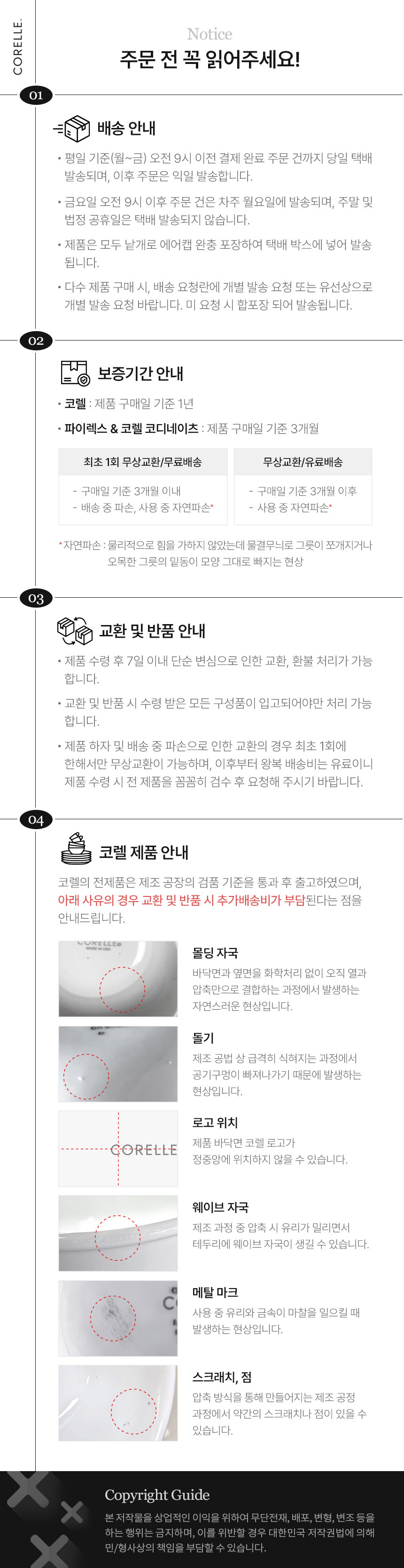 kakao_cs.jpg